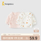 童泰（TONGTAI）嬰兒和服上衣秋冬0-3月寶寶衣服內(nèi)衣2件裝TS43J190-DS米粉52cm