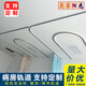晟睿陽(yáng)光醫(yī)院醫(yī)用U型L型O型輸液軌道 隔斷簾隔簾天軌鹽水輸液架隱私簾導(dǎo)軌 （U型/O型輸液軌道）/米 可定制