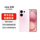 vivo S30 系列 新款旗艦 5G全網通 手機vivo 新機2025上市 無pro版 桃桃粉 12GB+256GB 官方標配【全國聯(lián)保一年】