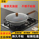 百強(qiáng)鐵鍋不粘鍋無涂層炒鍋家用炒菜鍋電磁爐燃?xì)庠顚Ｓ美鲜椒冷P不生銹 配鍋蓋無涂層耐用不粘鍋 34cm