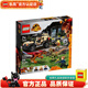 樂高LEGO 侏羅紀(jì)恐龍世界 恐龍模型 兒童拼裝積木玩具 男孩女孩禮物 76951 運(yùn)送火盜龍和雙棘龍