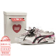 ONITSUKA TIGER【定制】鬼塚虎   心動(dòng)郵件 純情   低幫 板鞋 男女同款 白黑粉 白黑粉 37.5