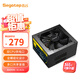 鑫谷（segotep）額定650W 全模750電源（雙CPU供電口/全模組化設(shè)計/多口共享盲插/省電寬幅/12CM溫控風(fēng)扇）