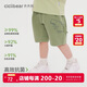 齊齊熊[7A抗菌純棉侏羅紀(jì)]齊齊熊男童短褲夏季寶寶褲子五分褲兒童休閑褲