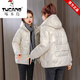 啄木鳥(niǎo)品牌女裝亮面免洗棉襖連帽羽絨棉服短款2025年冬季新款保暖外套 米白色 XL (建議115-130斤)