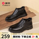 康奈休閑皮鞋新款冬季保暖加絨男靴子舒適商務(wù)正裝皮鞋18247058 黑色 39