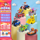 汪汪隊立大功（PAW PATROL）汪汪隊玩具狗狗巡邏隊男女孩玩具兒童生日禮物 救援車7輛套裝【車狗分離】