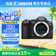 佳能（Canon）EOS R6二代全畫幅專業(yè)微單 4k vlog視頻 機身防抖 旅游專業(yè)微單 高清直播相機 EOS R6MarkⅡ單機身 官方標配 官方標配