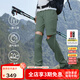 思凱樂（SCALER）【縱行】戶外休閑褲男運(yùn)動彈力徒步登山褲設(shè)計(jì)感可拆卸兩節(jié)長褲女