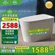九牧九牧家用智能馬桶帶水箱自動(dòng)翻蓋一體式坐便器虹吸式?jīng)_水座便器 【白色頂配】無(wú)水壓限制ZS-770P 400mm 送貨入戶(hù)+包安裝