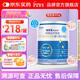紐荃星特殊醫(yī)學(xué)用途早產(chǎn)/低出生體重嬰兒配方食品 400g*1罐
