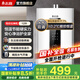 志高（CHIGO）【免費(fèi)上門(mén)安裝】天然氣家用恒溫±0.2℃零膚感液化氣12升13升16升燃?xì)鉄崴鲝?qiáng)排式 國(guó)家補(bǔ)貼15% 12L 丨節(jié)能恒溫丨水氣雙調(diào)丨液化氣