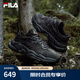 斐樂（FILA）蕨草鞋F(xiàn)ERN女鞋運(yùn)動(dòng)鞋新款戶外老爹鞋休閑鞋厚底 陰影灰/黑-DB 38