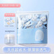妮麗雅蠶絲壓縮面膜紙水療濕敷專(zhuān)用美容院一次性薄干面膜扣超薄純棉正品 100粒-天絲藍/拉鏈袋【送泡瓶】