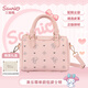 三麗鷗（SANRIO）Melody美樂(lè )蒂單肩包波士頓合成皮革甜美時(shí)尚女學(xué)生節日禮物