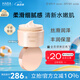 HABA水潤(rùn)賦活精華霜50g 面霜  提亮 保濕補(bǔ)水 敏肌可用