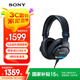 索尼（SONY）MDR-M1  封閉式專(zhuān)業(yè)監(jiān)聽(tīng)耳機(jī) 頭戴式耳機(jī) 混音錄音直播舞臺(tái)監(jiān)聽(tīng)個(gè)人音樂(lè)創(chuàng)作 7506升級(jí)款 黑色