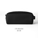 imblu洗漱包便攜再生尼龍防水化妝包旅行出差男高級健身女收納袋 再生尼龍 小號 夜行黑