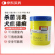 杜邦衛可寵物除味劑去味粉狗除臭家用桶裝貓咪專(zhuān)用消毒桶裝粉1kg