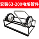 電熔pe管拉緊器安裝神器鋼絲網(wǎng)骨架管件推進(jìn)器收緊器拉管器緊管器 安裝63-200電熔管件