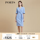 PORTS寶姿女裝空境藍疊片造型連衣裙LD8D144GWB003 BLUE M (6)