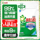 碧浪專(zhuān)研抗菌洗衣粉清新香9斤潔凈除螨除菌去漬持久留香深層去污