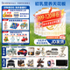 合生元（BIOSTIME）廠家直供】派星一段嬰兒配方奶粉 1段 (0-6月齡) 800/700克罐裝 1段 800g 6罐 （咨詢(xún)領(lǐng)卷）