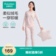 全棉時(shí)代（PurCotton）【丁禹兮推薦】少男風(fēng)柔棉蓄暖套裝暖絨打底印花休閑保暖套裝 女童-奇幻宇宙 M 160