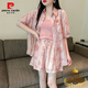 皮爾卡丹（PIERRE CARDIN）2025設(shè)計(jì)時(shí)尚套裝疊穿夏季扎染印花襯衫新款防曬吊帶短褲三件套女 粉色上衣十短褲十吊帶(三件套) L (建議110-125斤)