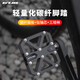 GUB碳纖維自行車腳踏板三培林公路山地通用鈦軸承腳蹬子GC085 黑色
