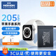 諾希適用于蘋(píng)果Apple watch S1【38mm】手表電池 內置電池更換大容量 通用A1578/A1553/A1802