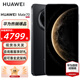 HUAWEI Mate 70 旗艦手機(jī) 國家補(bǔ)貼500元 華為手機(jī)mate70 曜石黑 12GB+512GB全網(wǎng)通 官方標(biāo)配