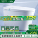 XOTOTO官方智能馬桶一體機(jī)雙泵輕音沖水電解水殺菌即熱式帶水箱全自動 CES868AW手動版紫外殺菌旋洗SPA 200/250/300/350/400/450坑距
