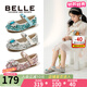 百麗（Belle）童鞋女童愛莎公主鞋春秋時尚單鞋兒童水晶亮片鞋小女孩皮鞋中大童 銀色-DE3353 26