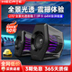 漫步者（EDIFIER）【節日禮物】HECATE G3000桌面電腦音箱游戲藍牙音響7.1音效光能2.0專(zhuān)業(yè)電競音響家用臺式電腦三模 幻夜黑【7.1音效+64W大功率】