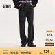 森馬（Semir）牛仔褲男復(fù)古水洗寬松直筒褲垂感流行秋季黑色長褲抽繩褲子潮 牛仔水洗黑98201 S