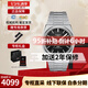 天梭（TISSOT）PRX超級(jí)玩家系列龔俊同款機(jī)械手表商務(wù)腕表男送男友七夕送禮 T137.407.11.051.00黑盤鋼帶款