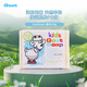 Goat Soap澳洲進(jìn)口正品嬰幼兒山羊奶皂嬰兒專用洗澡溫和兒童沐浴香皂100g