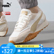 PUMA彪馬章魚鞋24春夏男女戶外出行情侶運動鞋透氣緩震休閑鞋401440 白色-烤杏仁色【夏季款】 -04 39 （鞋內(nèi)長250mm）