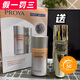 珀萊雅（PROYA）防曬霜輕享陽光御光防曬液50ml套盒SPF50+抗防汗防水軍訓(xùn) 50ml 輕享陽光防曬套盒50倍