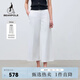 beanpole【闊腿褲】濱波  春夏新款女士通勤白色長褲休閑褲 白色 28 170/74A