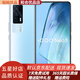 vivo iQOO Neo5 驍龍870 獨(dú)立顯示芯片 66W閃充 95新 二手手機(jī) 云影藍(lán) 8GB+256GB送快充【店長推薦，現(xiàn)貨速發(fā)】
