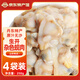 雋品灣丹東雜色蛤冷凍蜆子肉1kg 無沙新鮮花甲肉蛤蜊熟凍貝殼肉丹東特產(chǎn) 生開丹東雜色蛤肉 1000g
