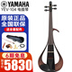 雅馬哈雅馬哈電小提琴YEV104/YEV105靜音小提琴YSV104舞臺(tái)電聲靜音提琴 4/4YEV-104BT
