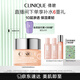 倩碧水磁場(chǎng)100H輕盈凝霜50ml維穩(wěn)持久補(bǔ)水高保濕敏感肌護(hù)膚品生日禮物