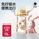 babycare兒童水杯夏季吸管杯學(xué)飲杯免擰戶外運動直飲幼兒園上學(xué)水壺-黃色