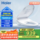 海爾（Haier）智能馬桶蓋即熱遙控四季溫感全自動(dòng)坐便蓋1級(jí)水效 2025新款5215 