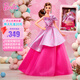 芭比（Barbie）珍藏收藏娃娃女孩生日禮物娃娃-芭比之2025生日祝福 JBJ07