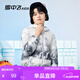 雪中飛（SNOWFLYING）兒童輕薄羽絨服男童保暖防寒新款童裝中大童女童薄款冬外套 冰山雪地 160