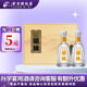 今世緣淡雅國緣 今世緣國緣K1/K3/K5 典藏5/10 地和 白酒整箱婚宴送禮 42度 500mL 2瓶 國緣淡雅禮盒裝